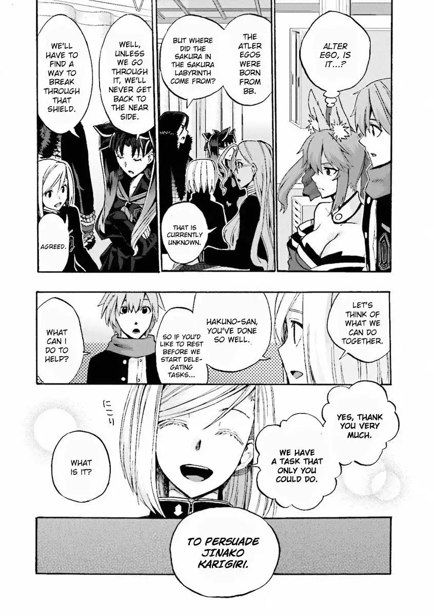 Fate/Extra - CCC Fox Tail Chapter 10 18